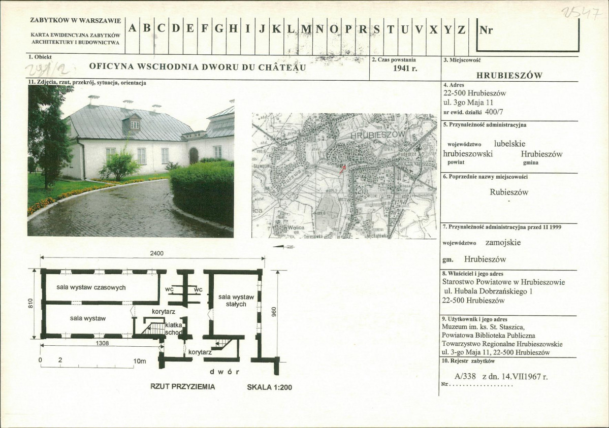 Karta biała, skan nr 1