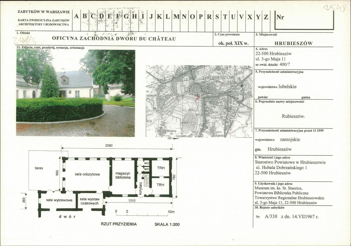 KB - Karta biała, skan nr 1