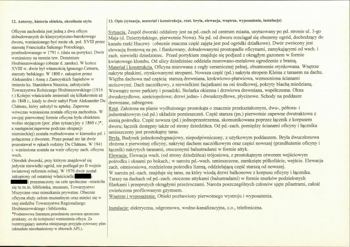 KB - Karta biała, skan nr 2