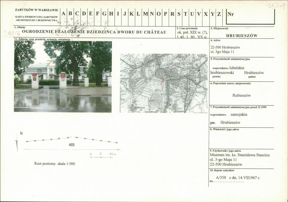 Karta biała, skan nr 1