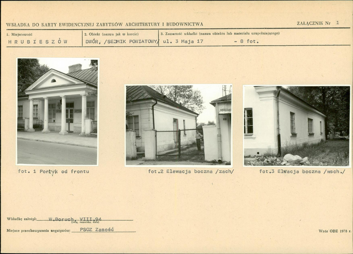 KB - Karta biała, skan nr 5