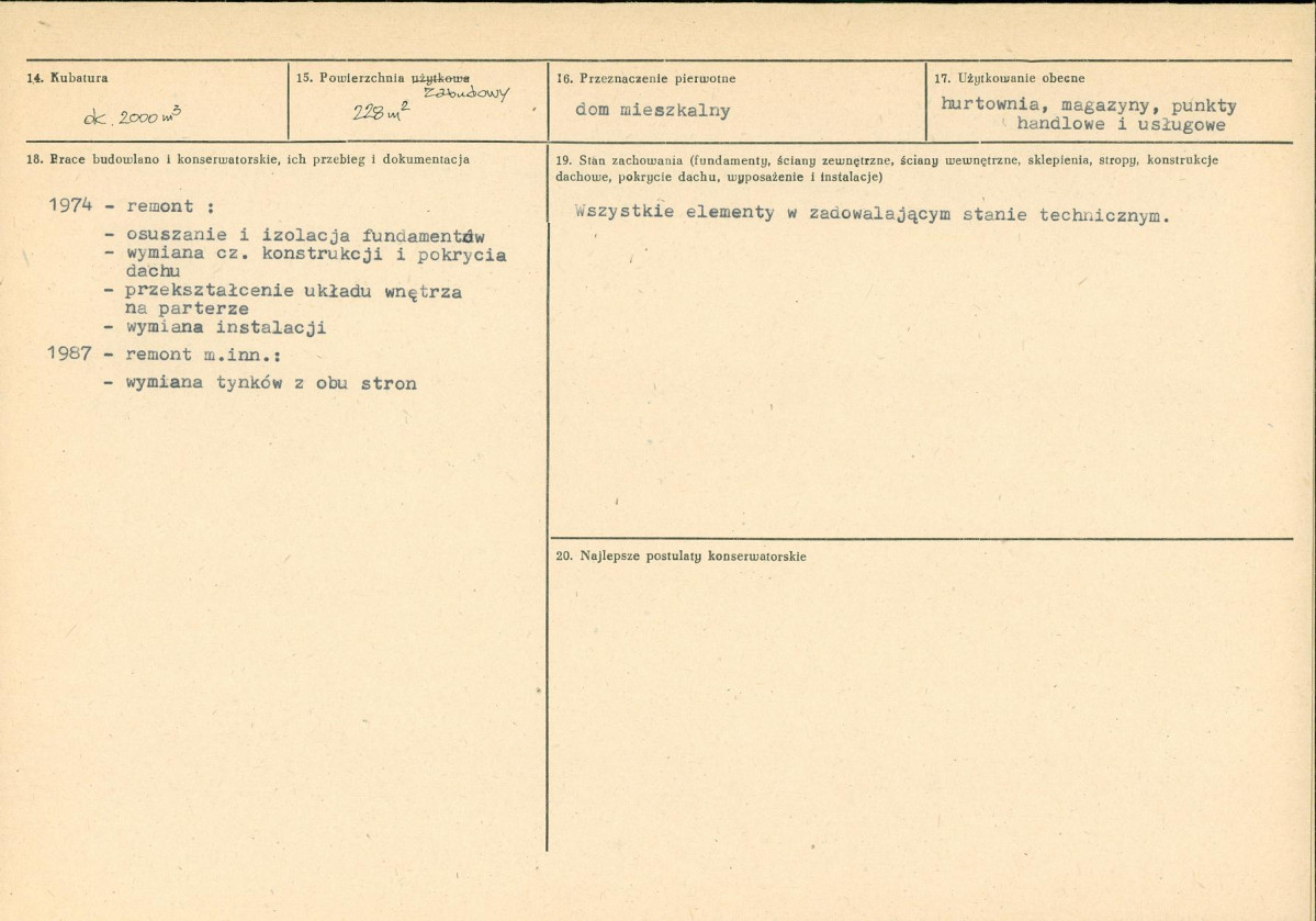 Karta biała, skan nr 3