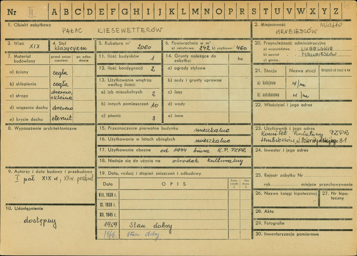 Karta zielona, skan nr 1