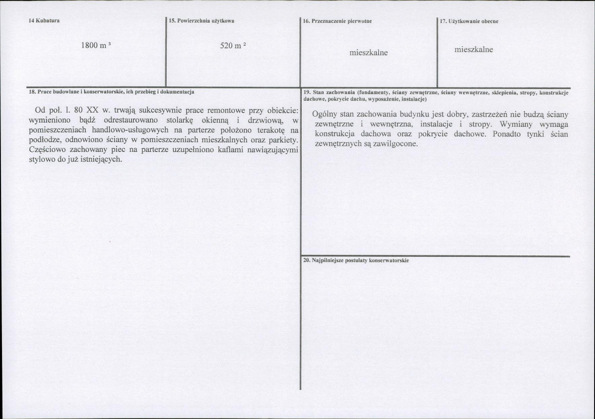 KB - Karta biała, skan nr 3