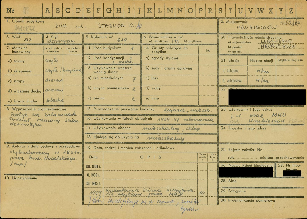 KZ - Karta zielona, skan nr 1