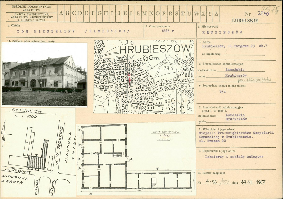 Karta biała, skan nr 1