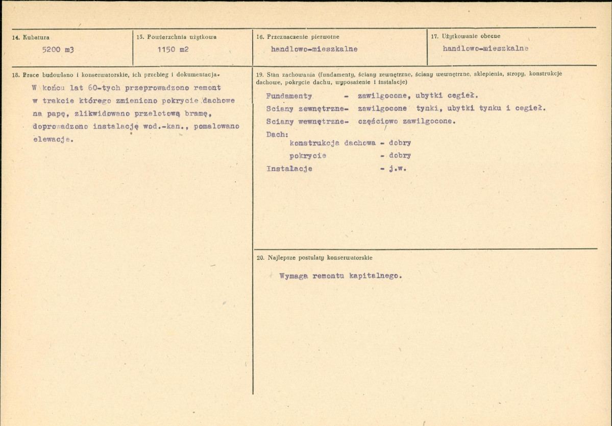 Karta biała, skan nr 3