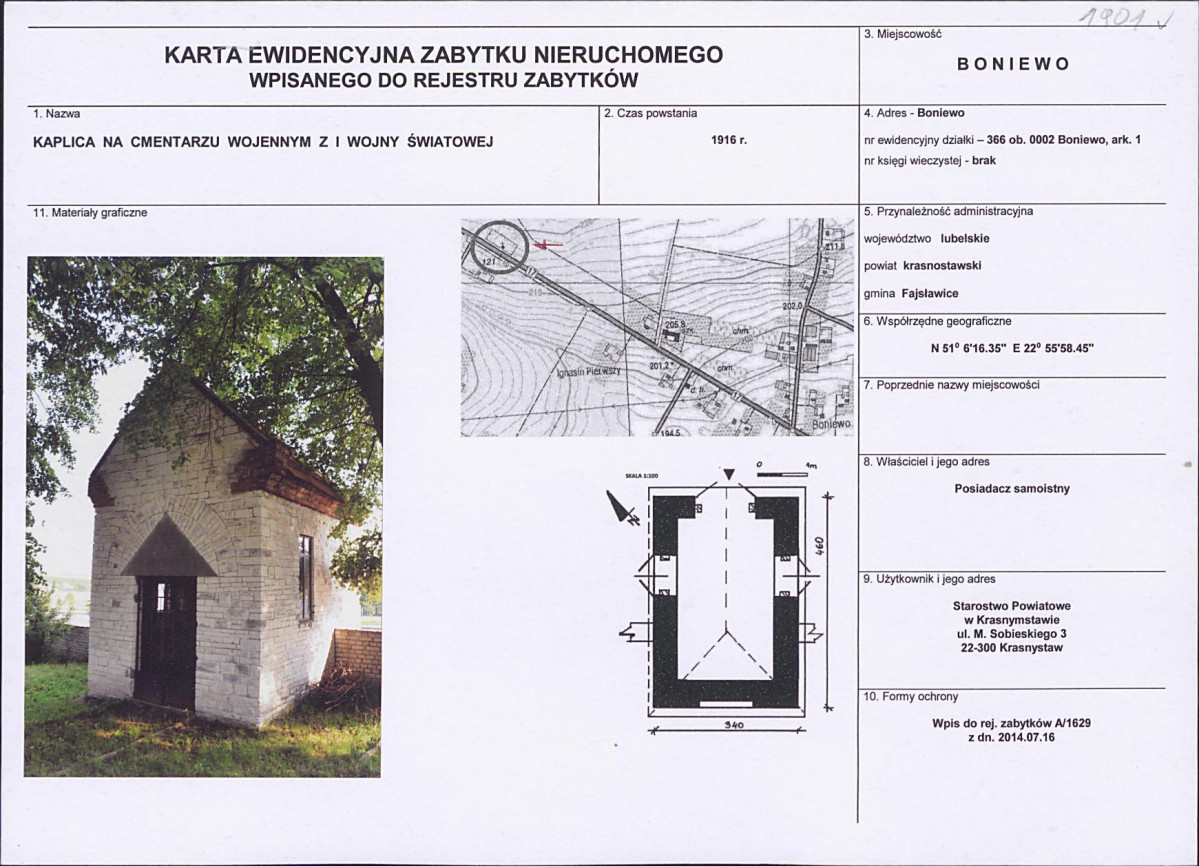 Karta biała, skan nr 1