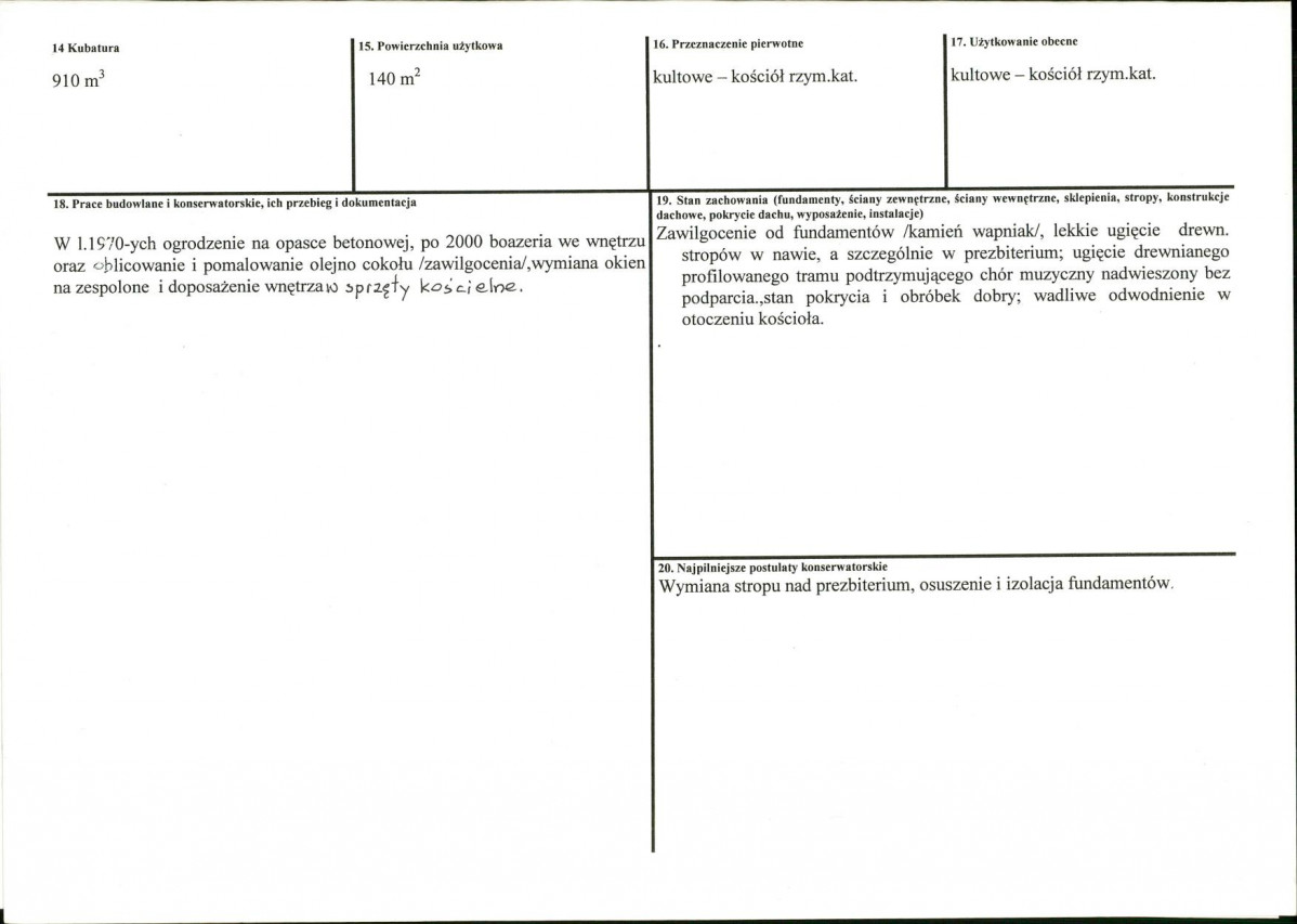 Karta biała, skan nr 3