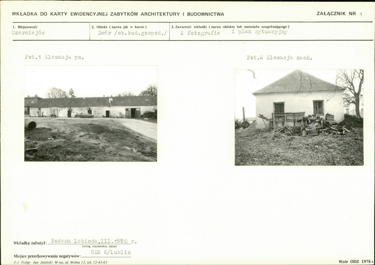 KB - Karta biała, skan nr 5