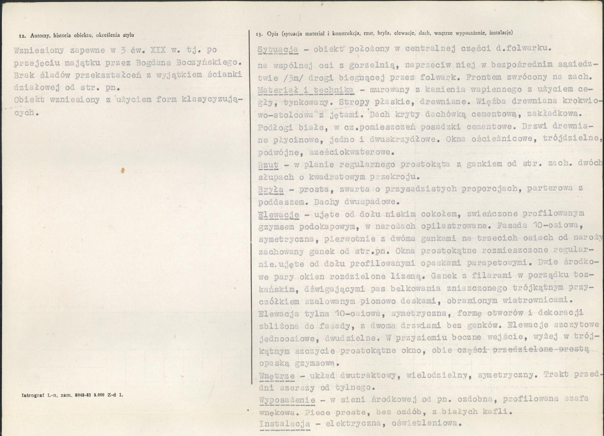 KB - Karta biała, skan nr 2