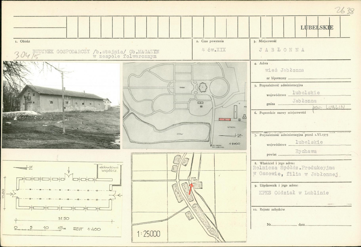 KB - Karta biała, skan nr 1