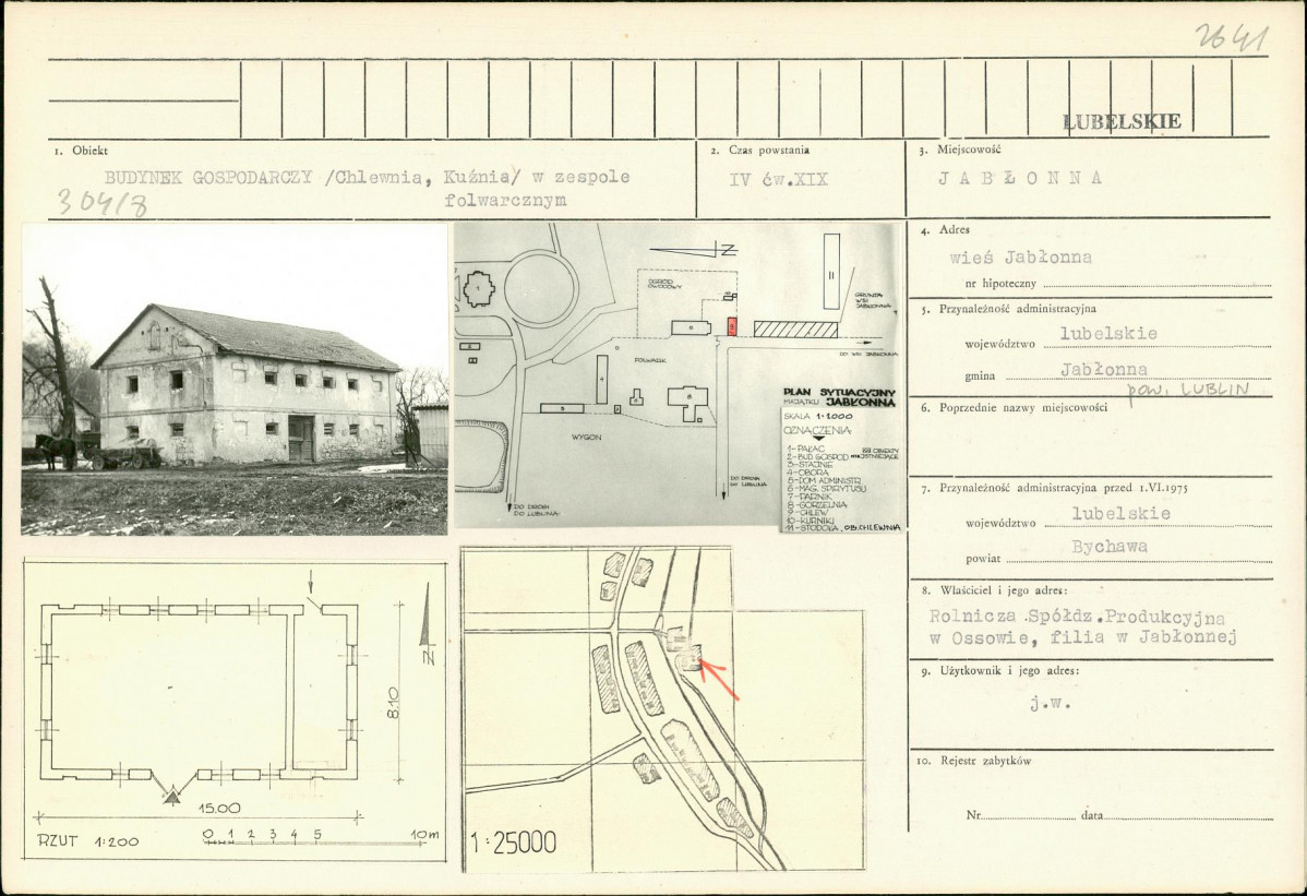 KB - Karta biała, skan nr 1