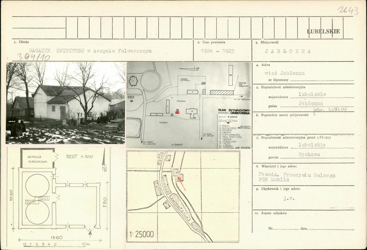 KB - Karta biała, skan nr 1