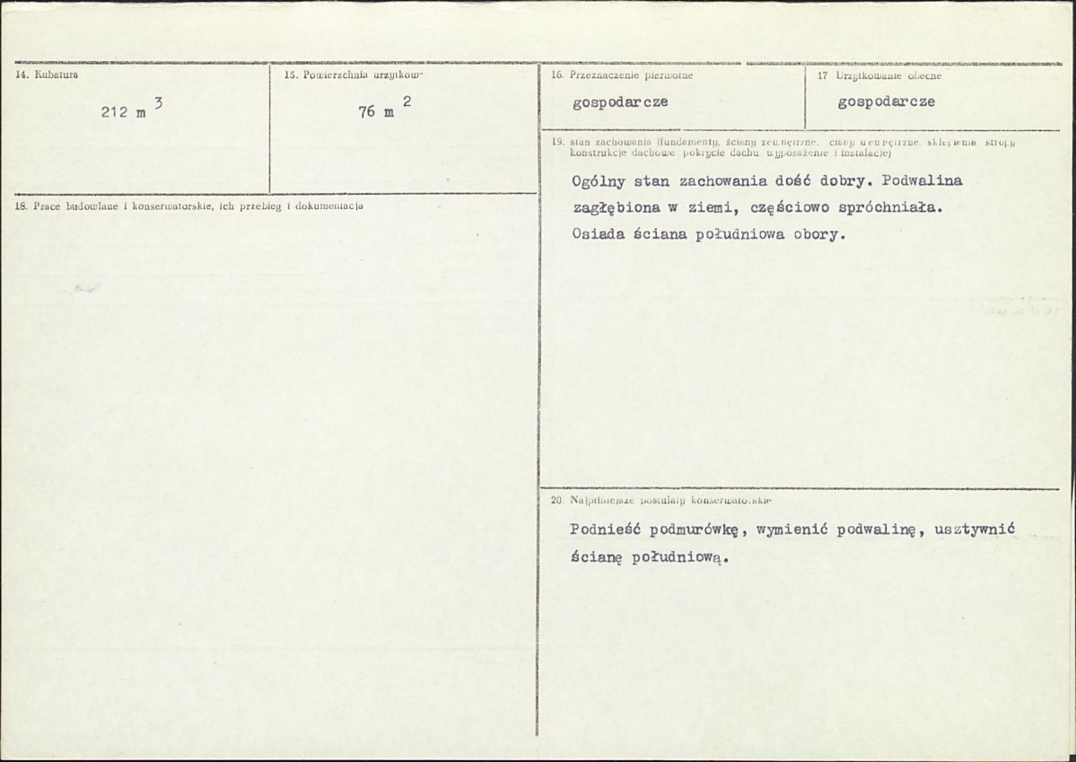 KB - Karta biała, skan nr 3
