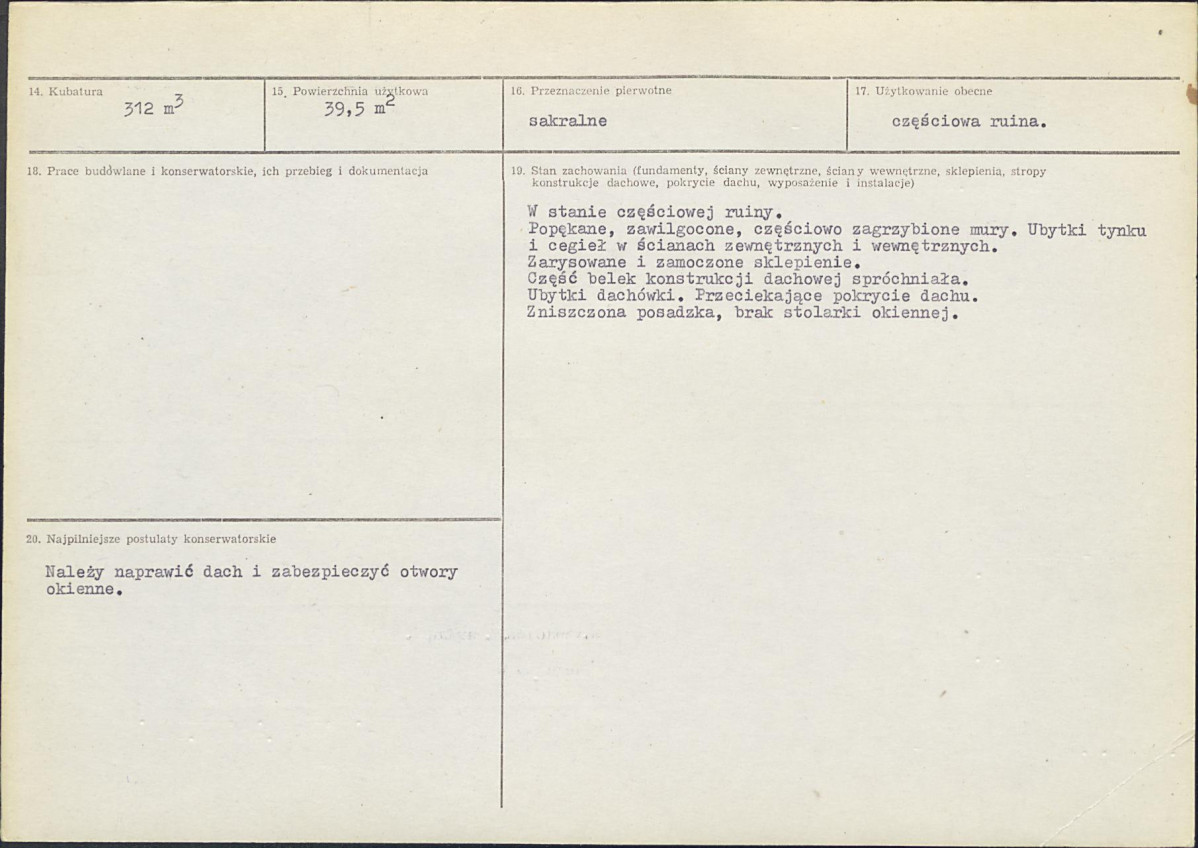 KB - Karta biała, skan nr 3