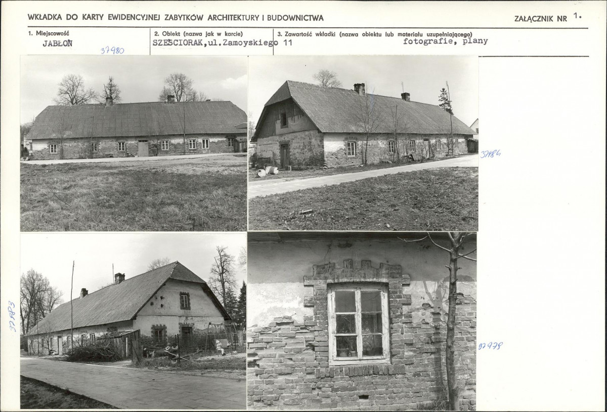 KB - Karta biała, skan nr 5