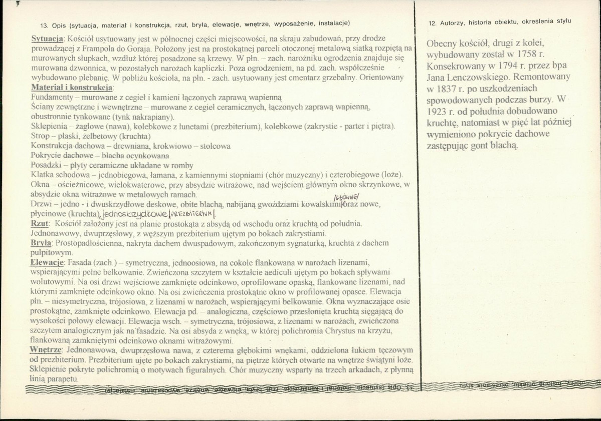 KB - Karta biała, skan nr 2