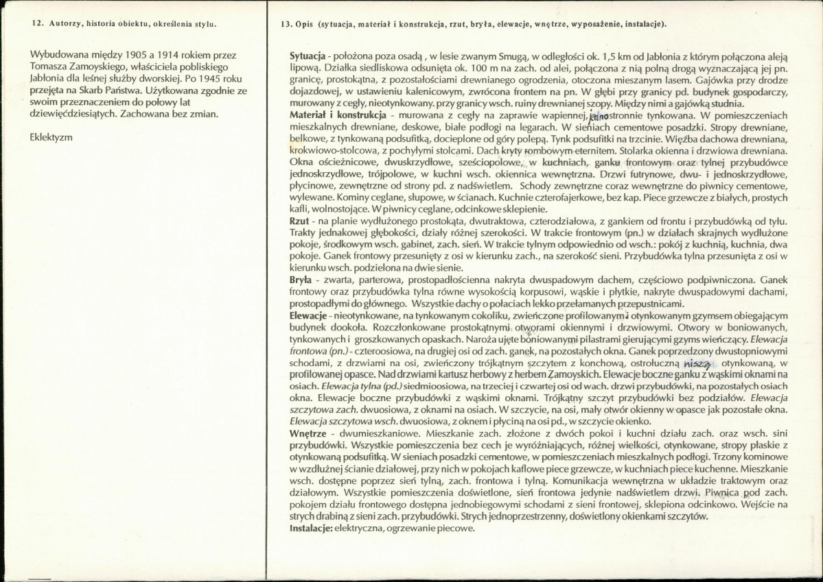 KB - Karta biała, skan nr 2