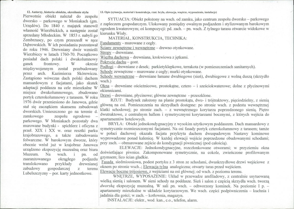 KB - Karta biała, skan nr 2