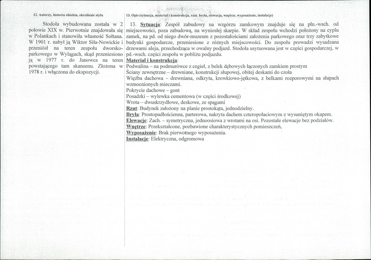 KB - Karta biała, skan nr 2