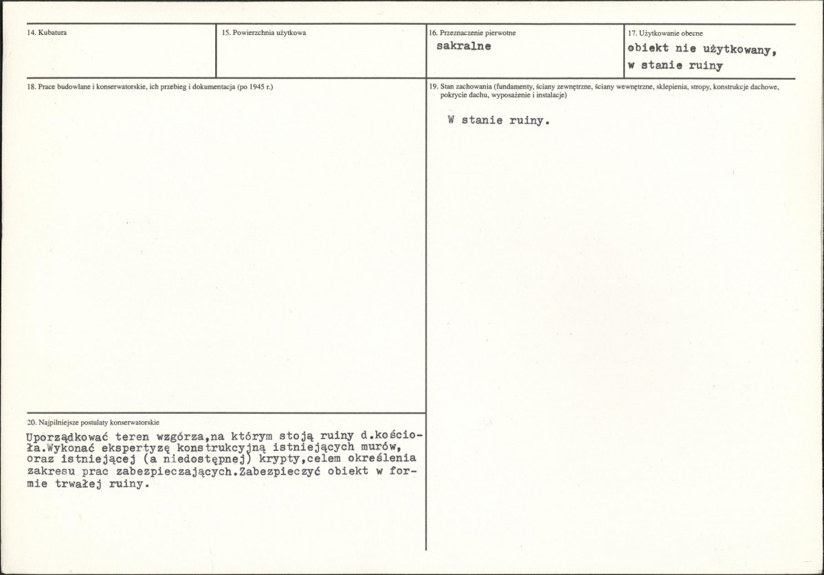 Karta biała, skan nr 3