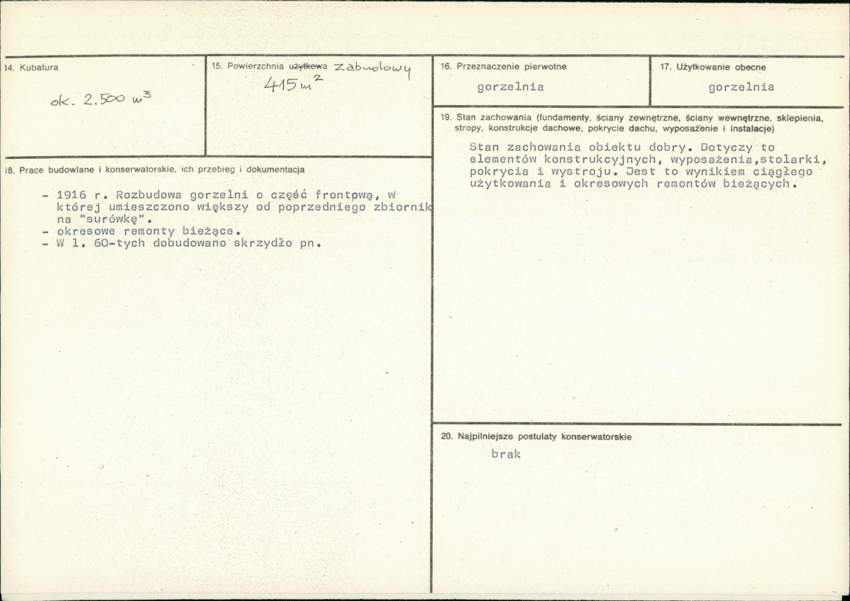 KB - Karta biała, skan nr 3