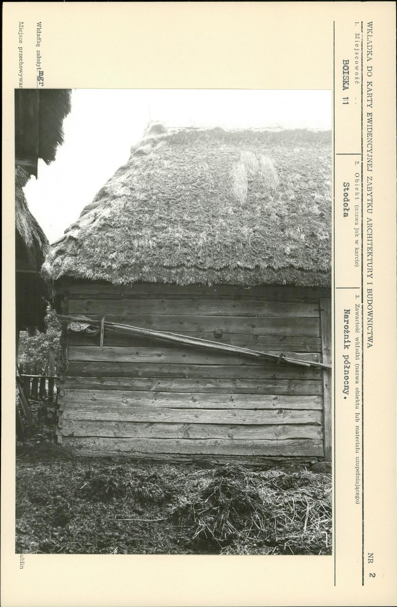 KB - Karta biała, skan nr 7