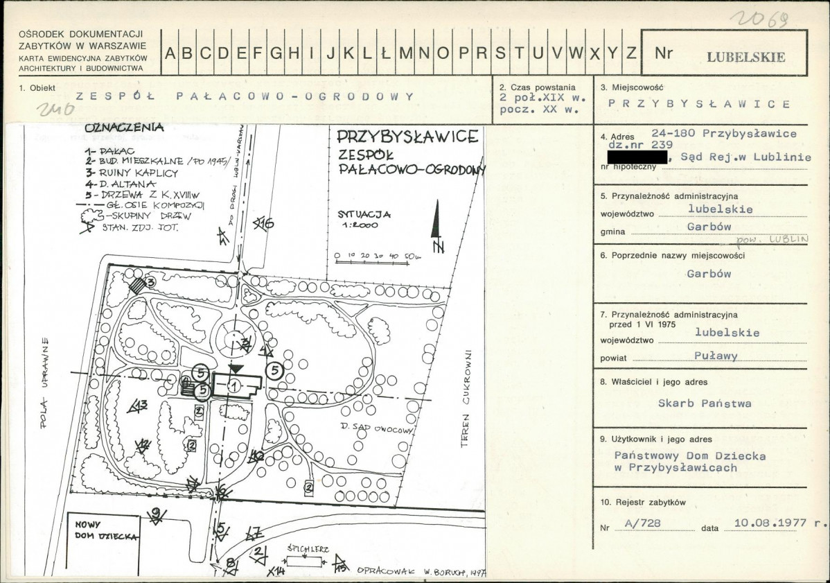 KB - Karta biała, skan nr 1