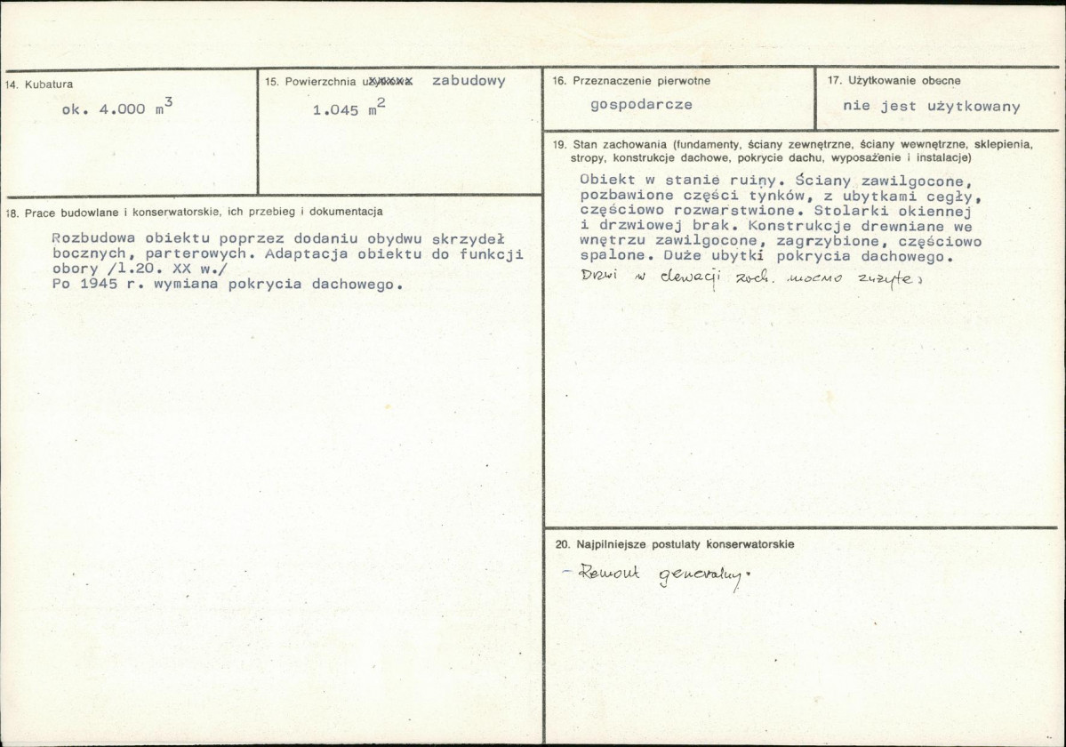 KB - Karta biała, skan nr 3