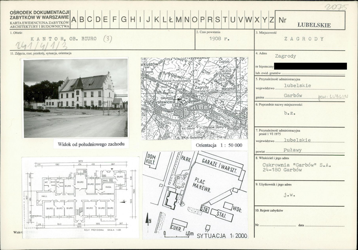 KB - Karta biała, skan nr 1