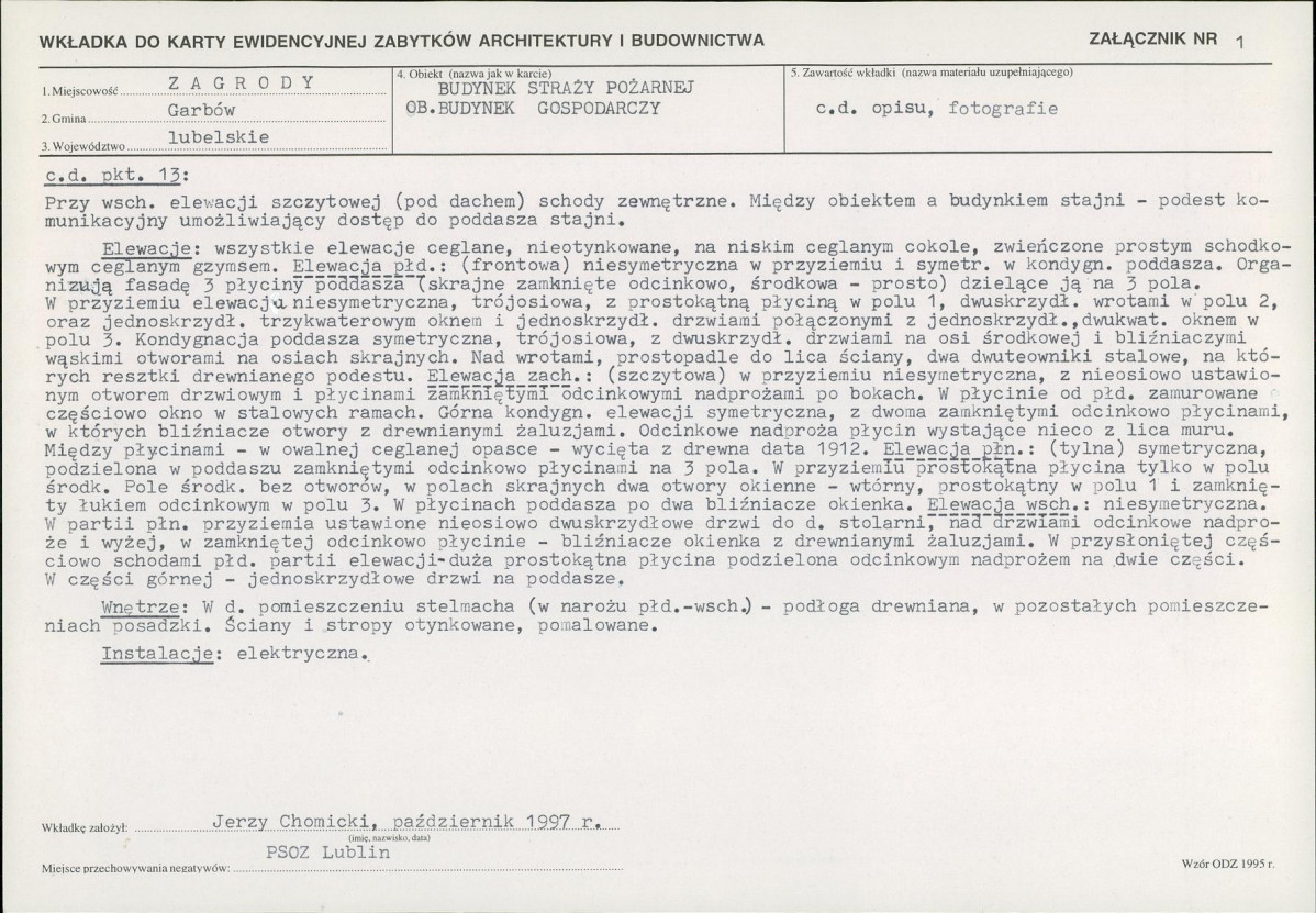 KB - Karta biała, skan nr 5