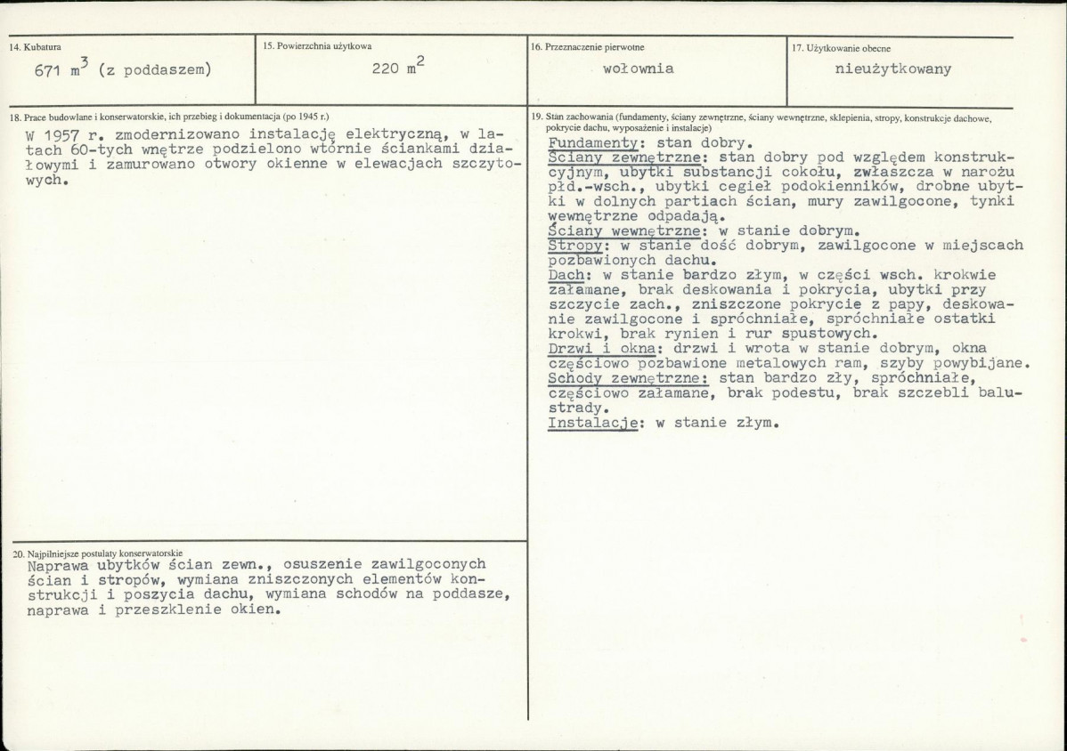 KB - Karta biała, skan nr 3