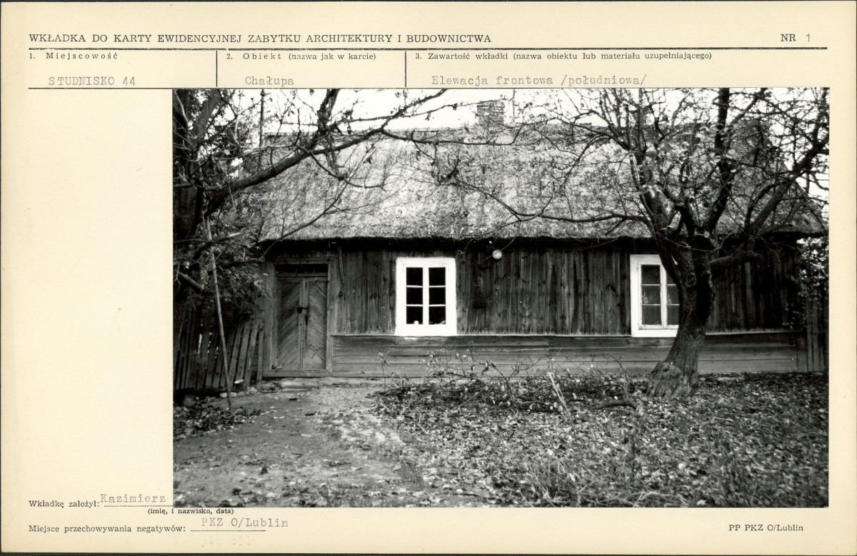 KB - Karta biała, skan nr 5