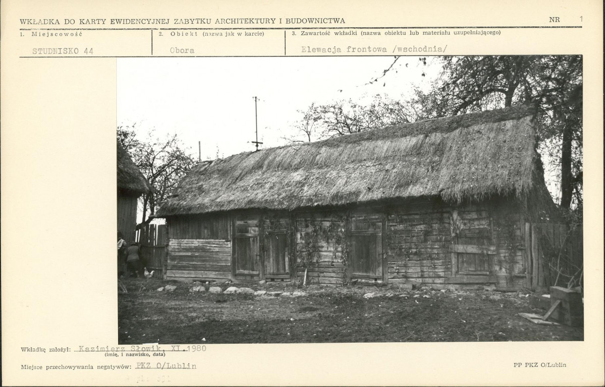 KB - Karta biała, skan nr 5
