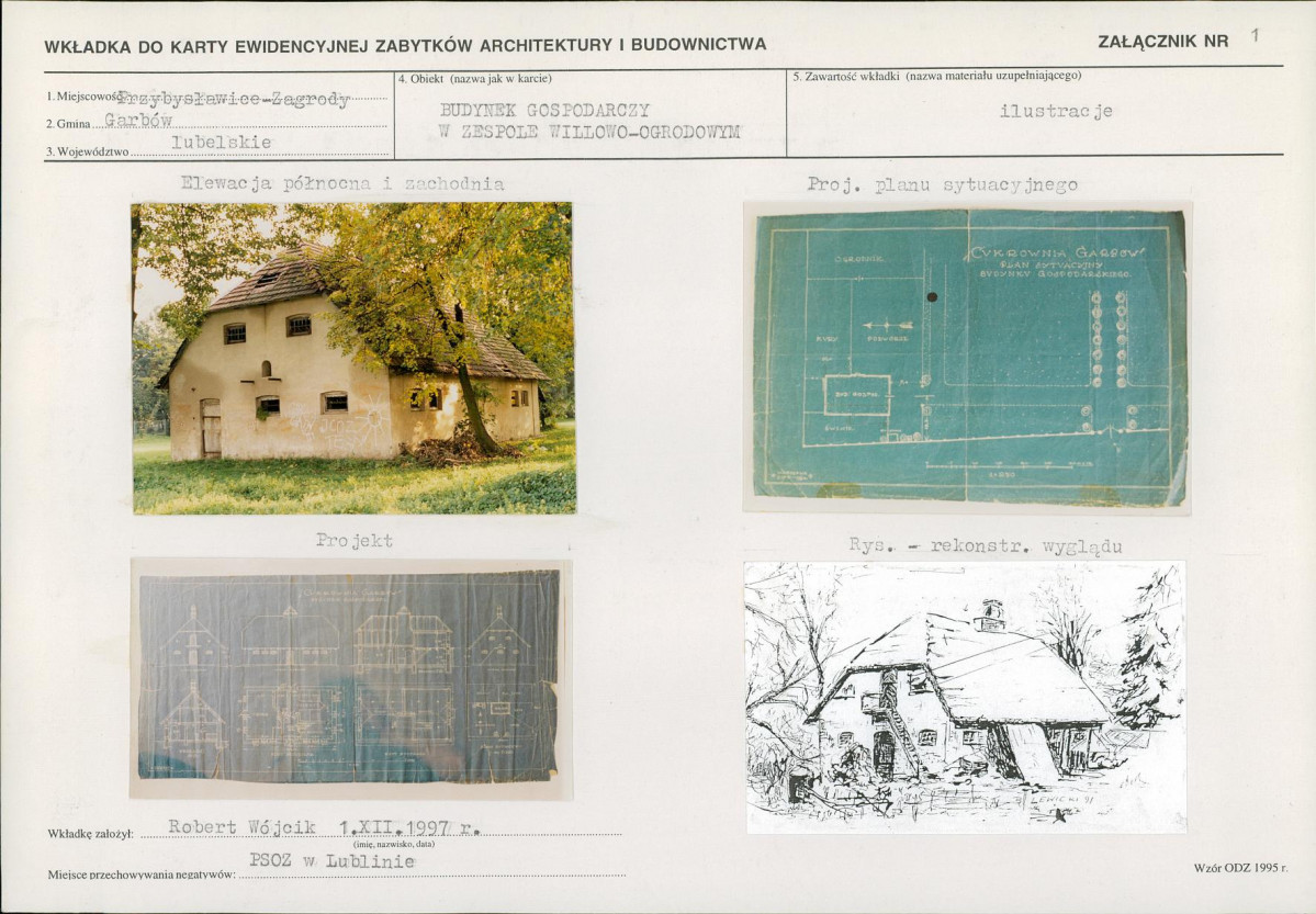 KB - Karta biała, skan nr 5