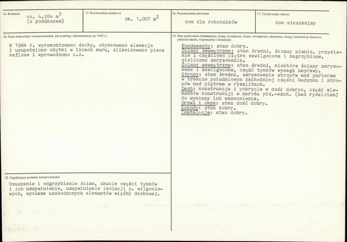 KB - Karta biała, skan nr 3