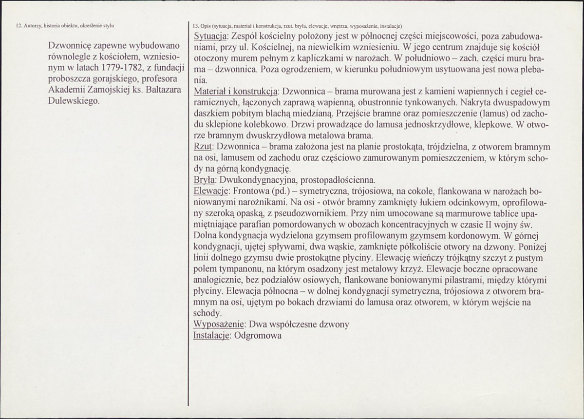 KB - Karta biała, skan nr 2