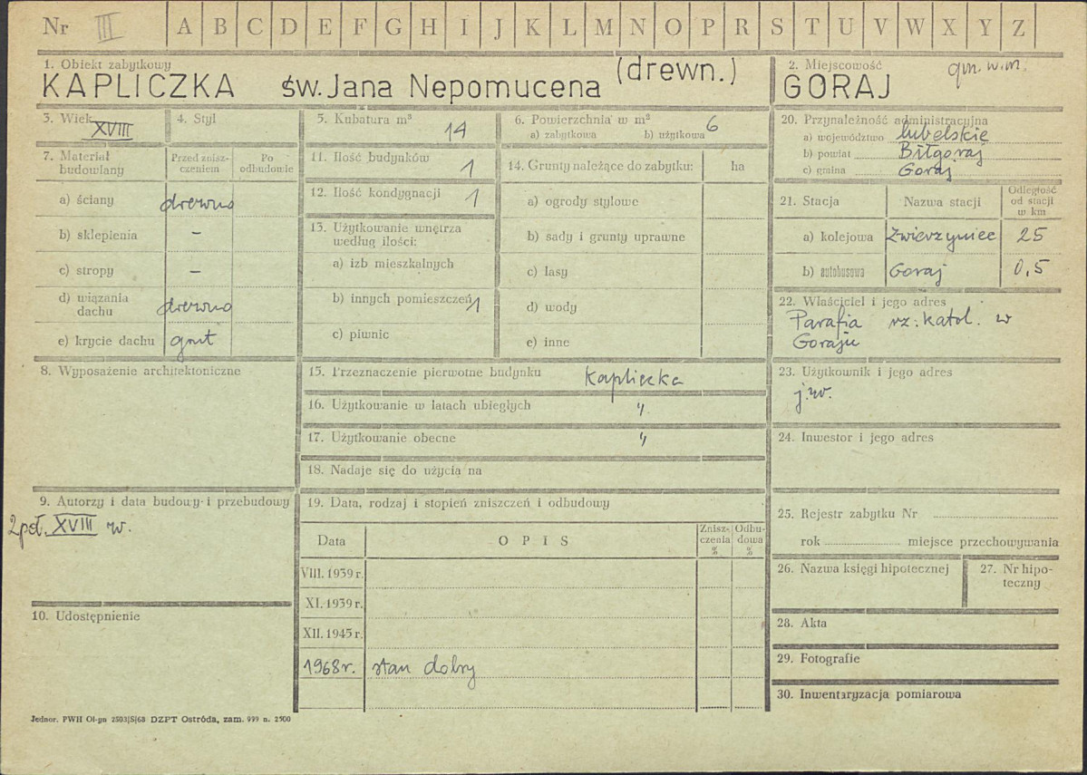 Karta zielona, skan nr 1