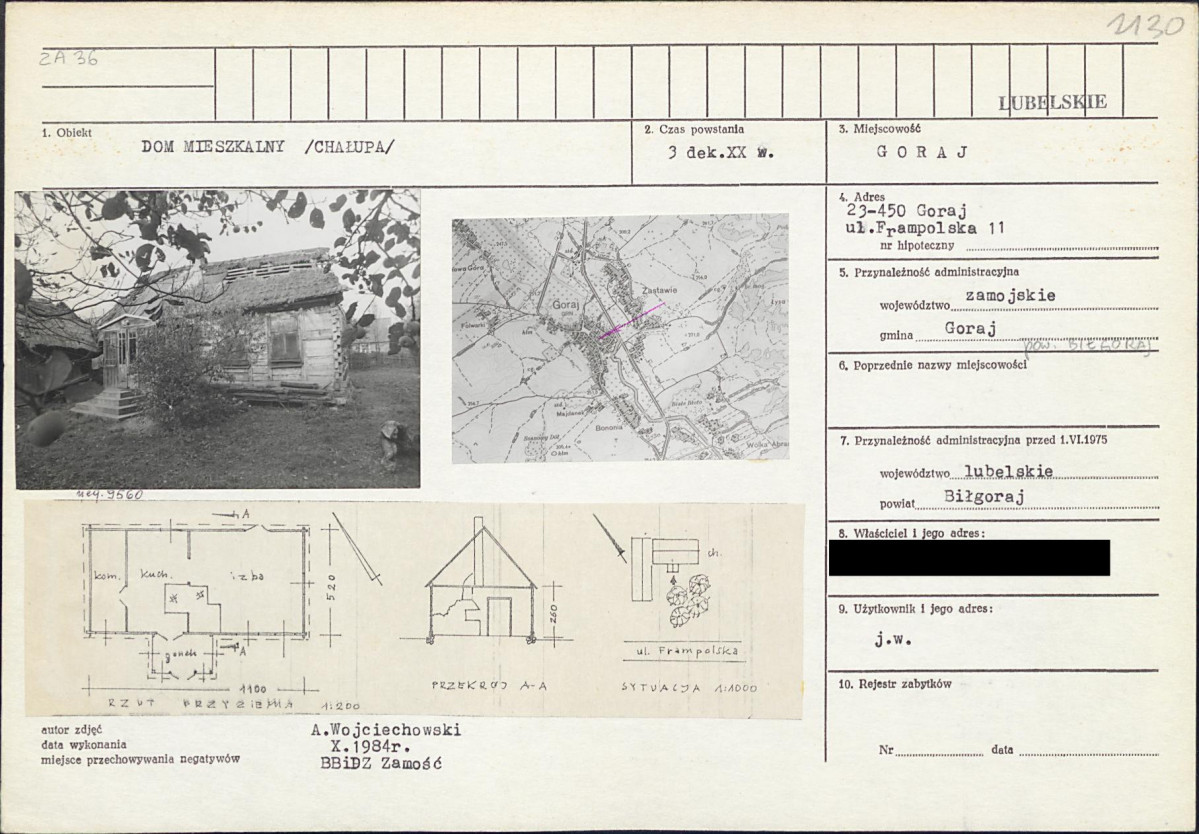 KB - Karta biała, skan nr 1