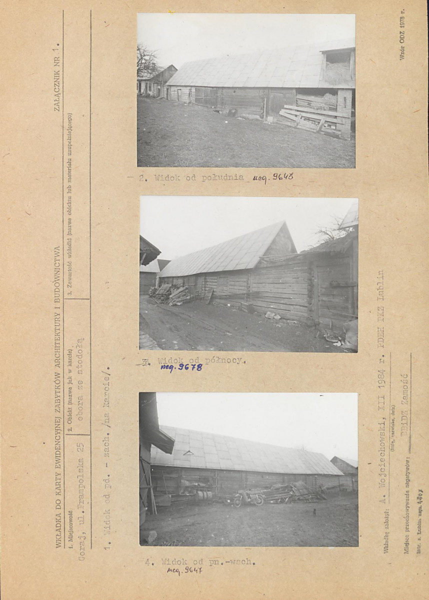 KB - Karta biała, skan nr 5