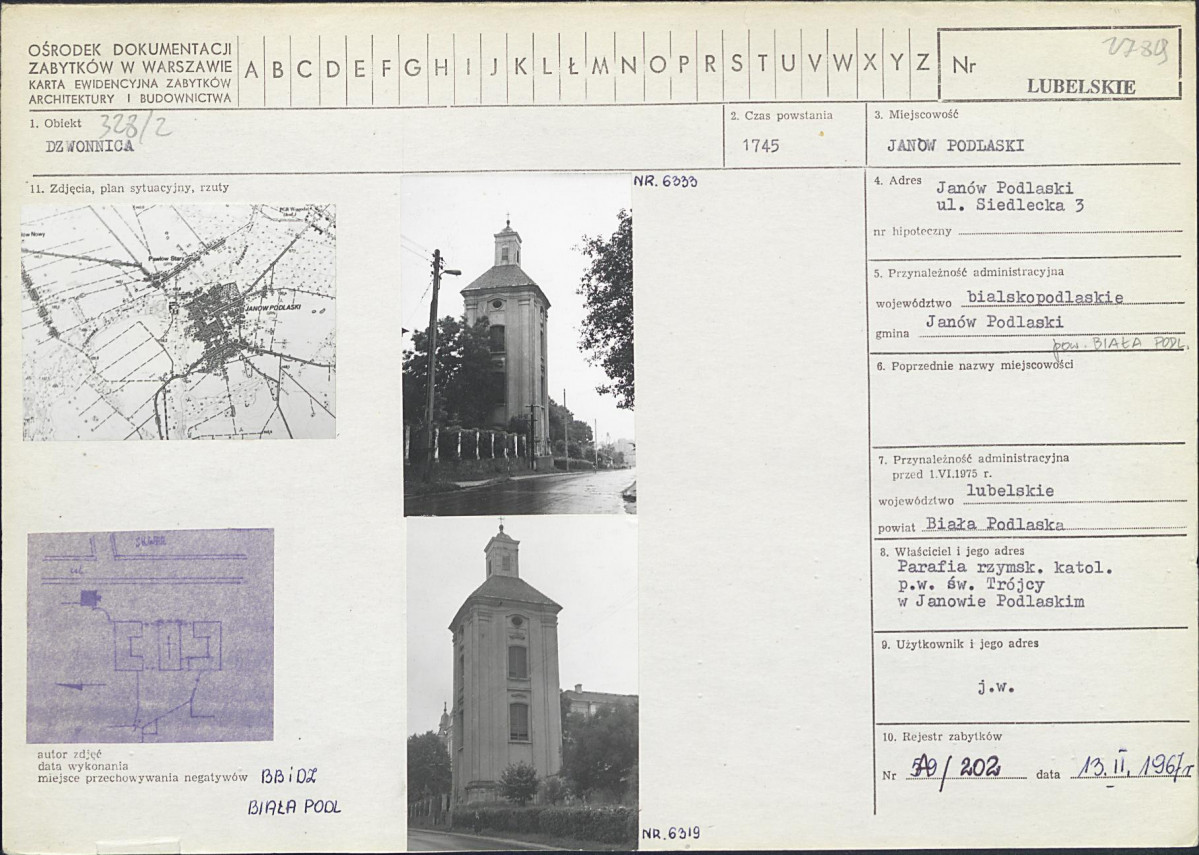 Karta biała, skan nr 1