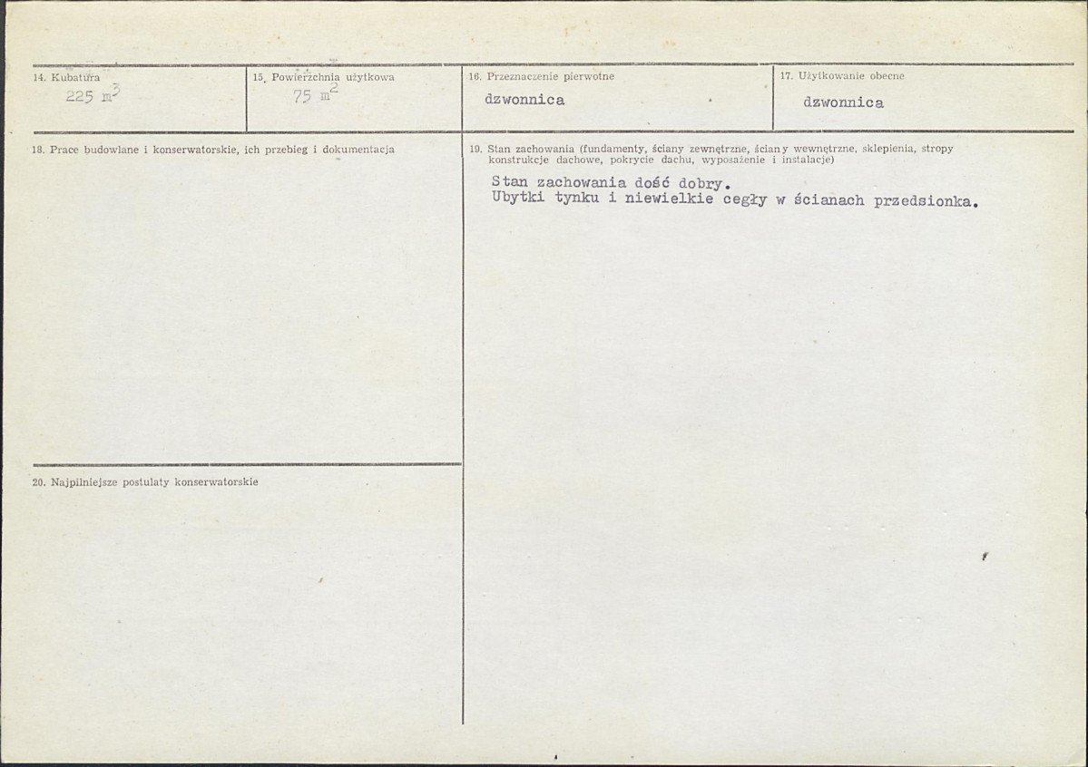 Karta biała, skan nr 3