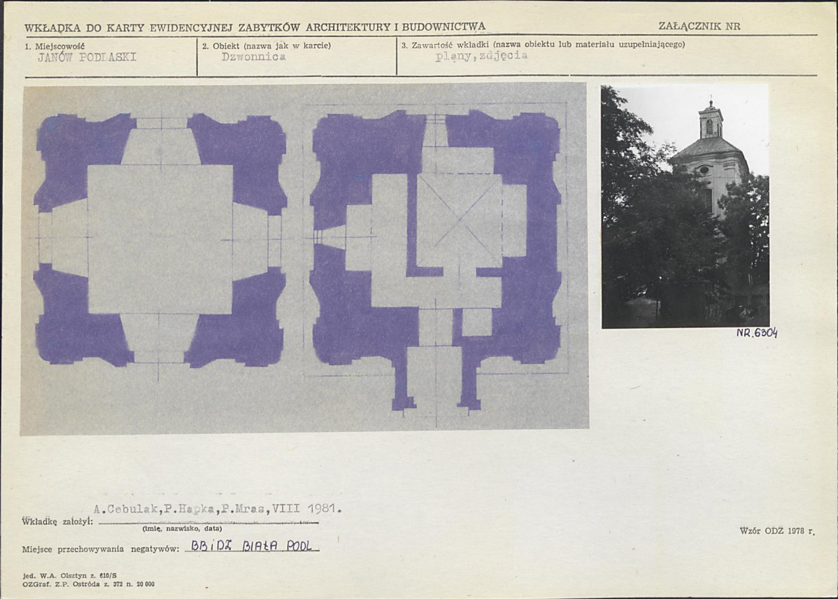 Karta biała, skan nr 5