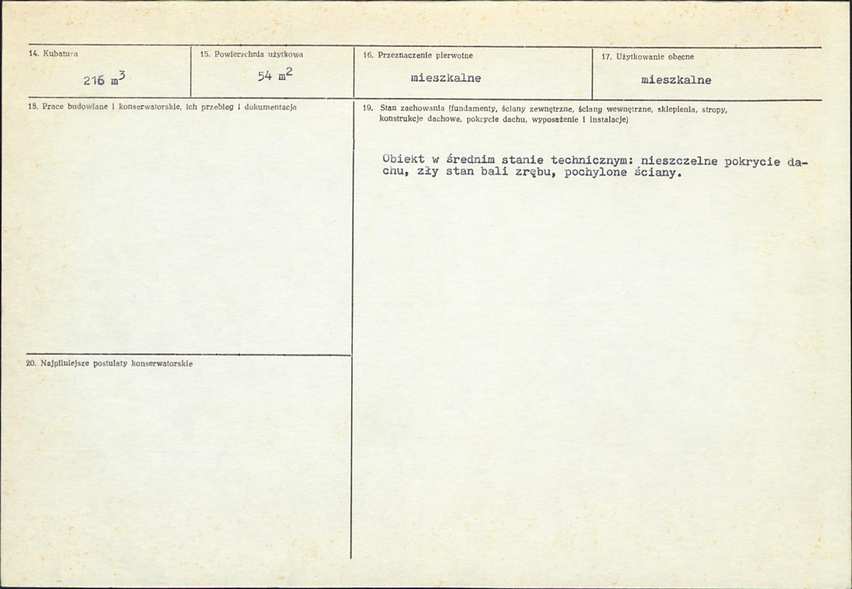 KB - Karta biała, skan nr 3
