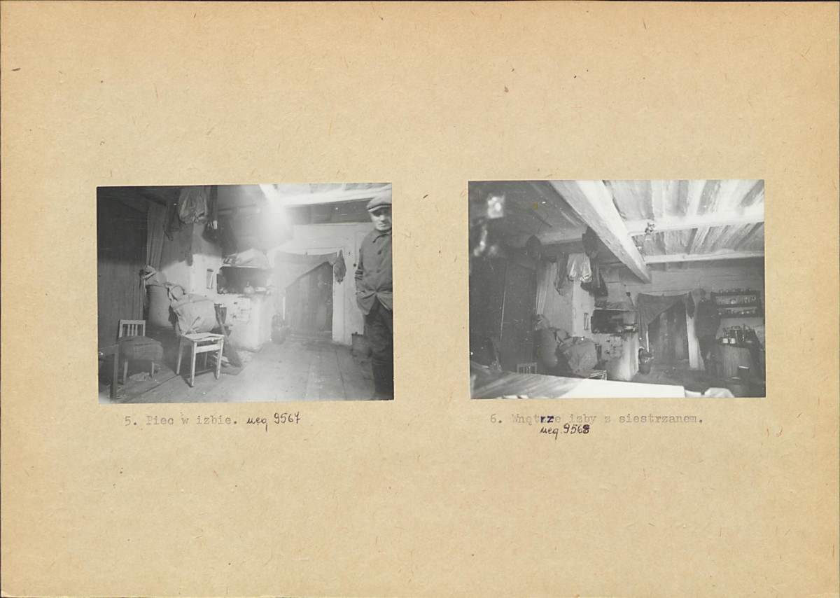 KB - Karta biała, skan nr 6