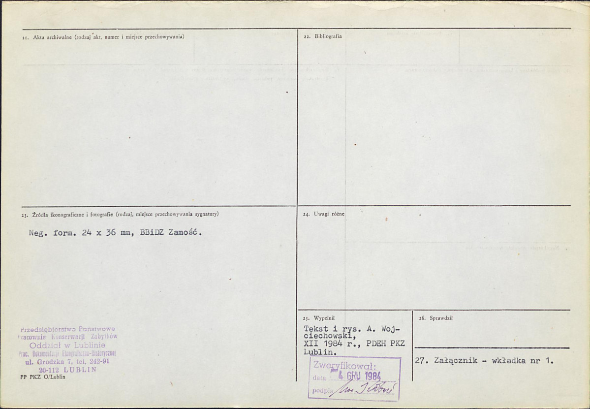 KB - Karta biała, skan nr 4