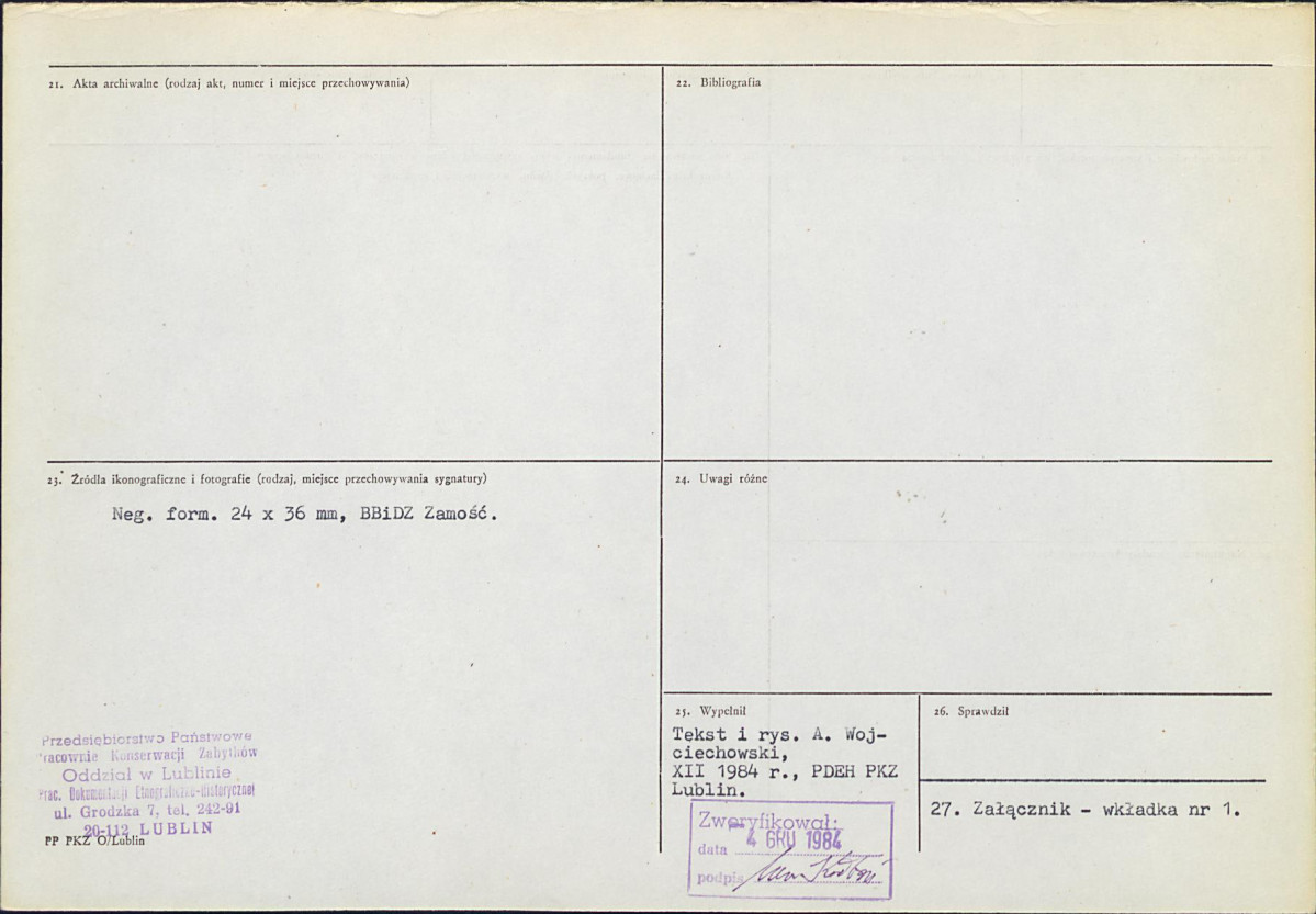 KB - Karta biała, skan nr 4