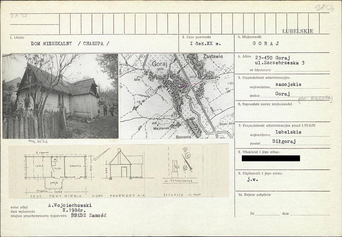 KB - Karta biała, skan nr 1