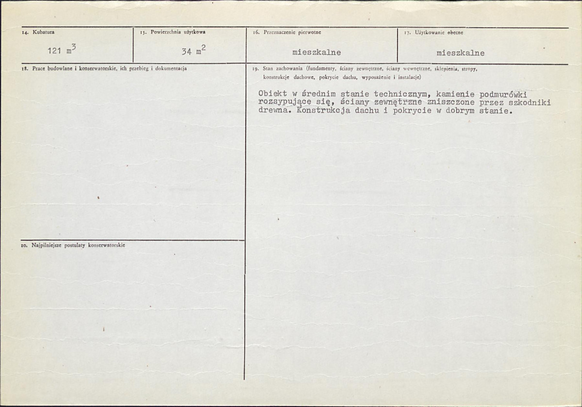 KB - Karta biała, skan nr 3